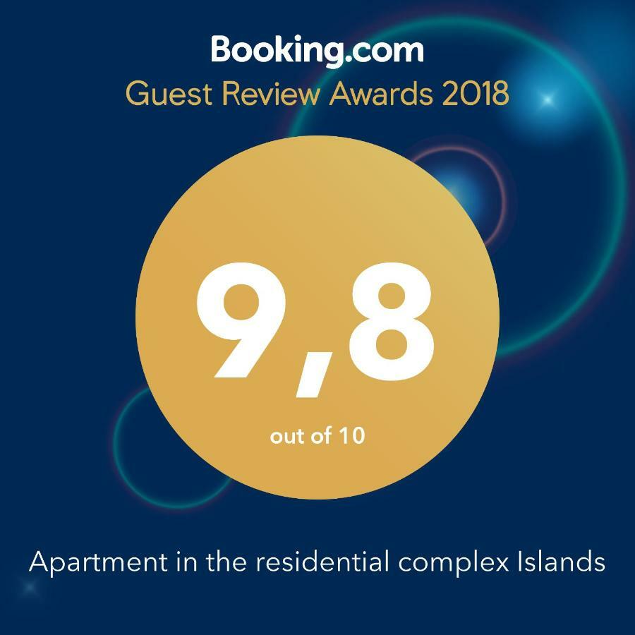 Apartment In The Residential Complex Islands โอเดสซา ภายนอก รูปภาพ